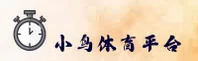 小鸟体育(SPORT)官方网站 · 综合竞技体验 · A7K3